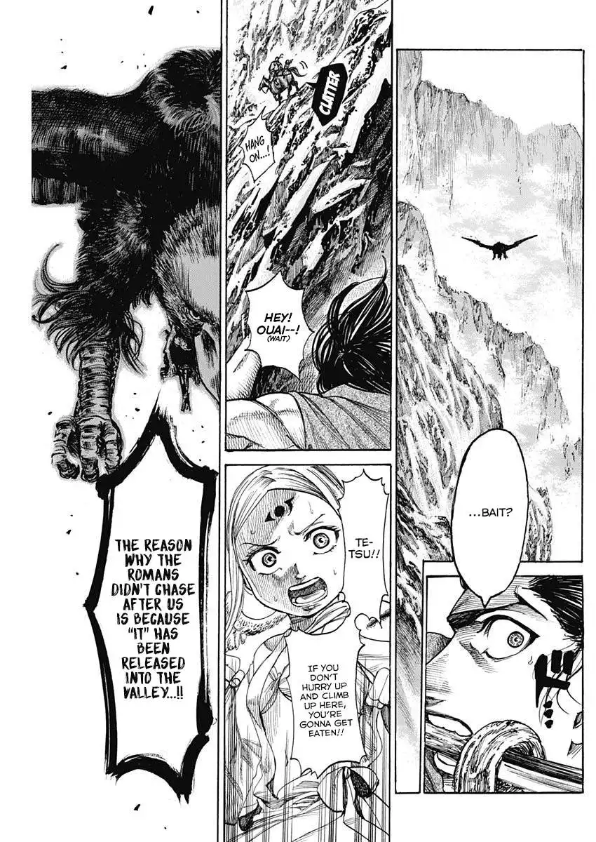 Kurogane no Valhallian Chapter 4 15